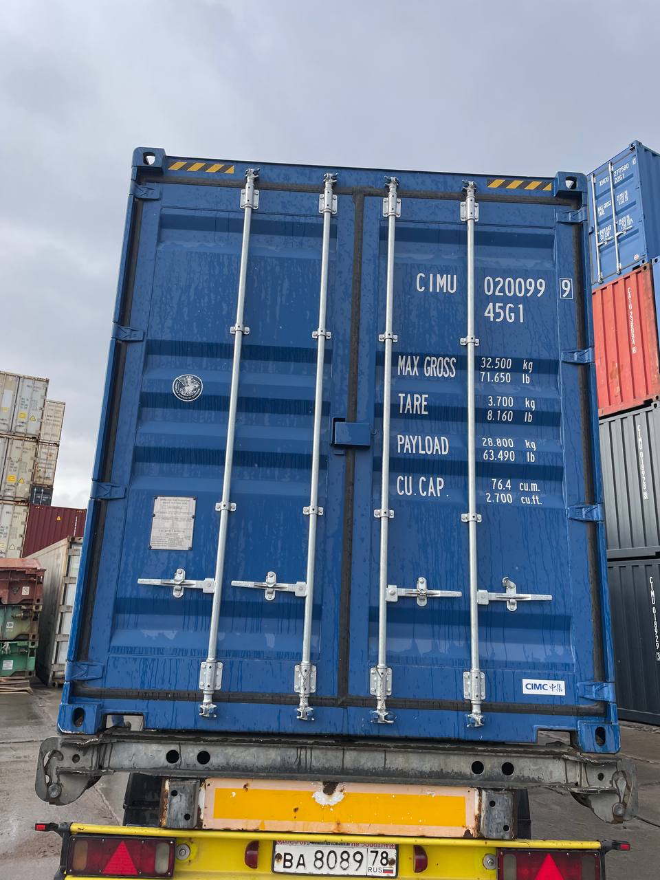 Морской контейнер CIMU0200999
