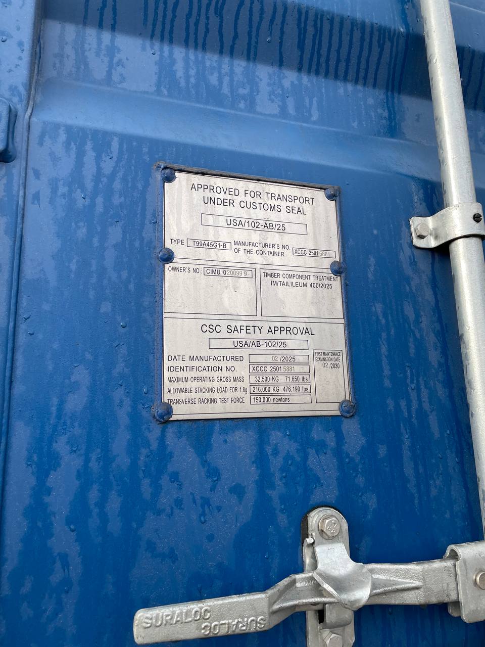 Морской контейнер CIMU0200999