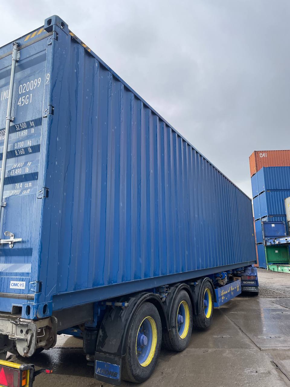 Морской контейнер CIMU0200999