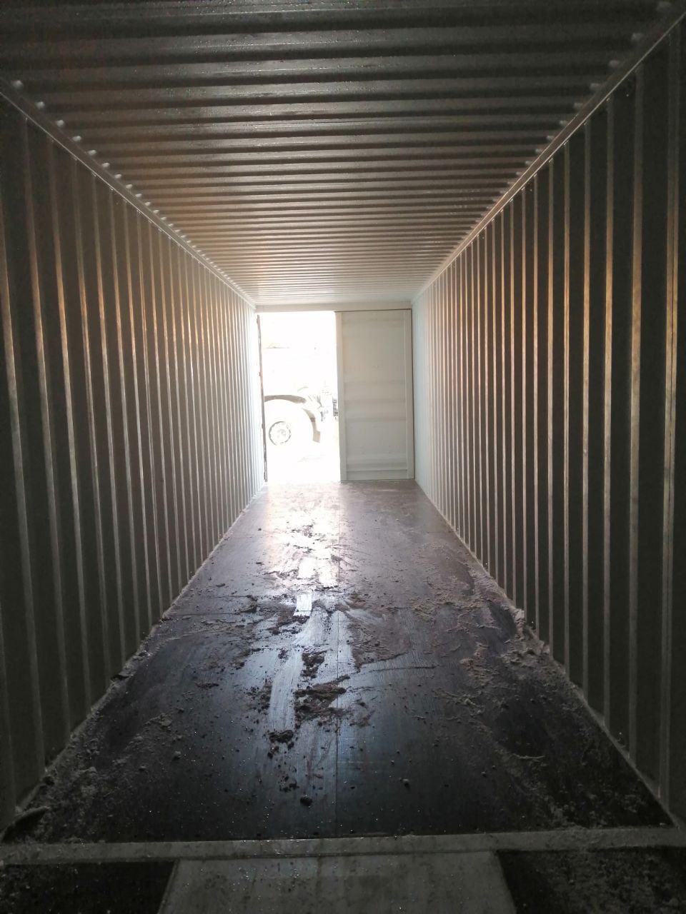 Морской контейнер CIMU0201022