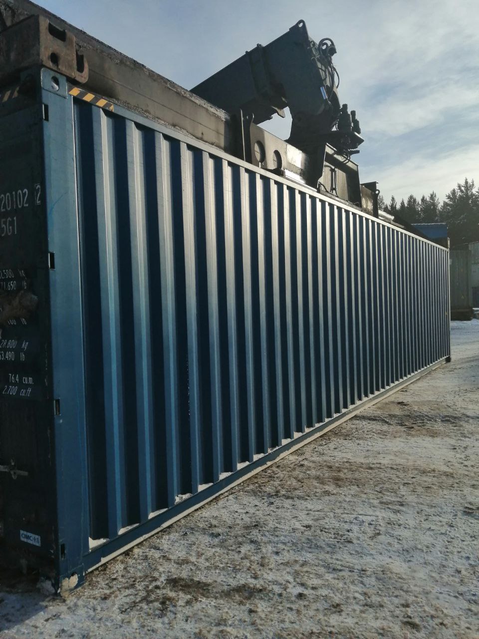 Морской контейнер CIMU0201022