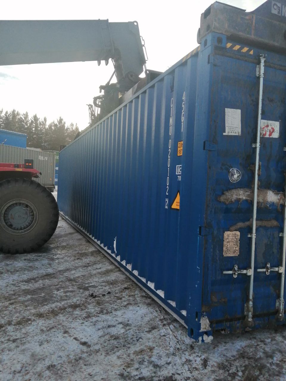 Морской контейнер CIMU0201022
