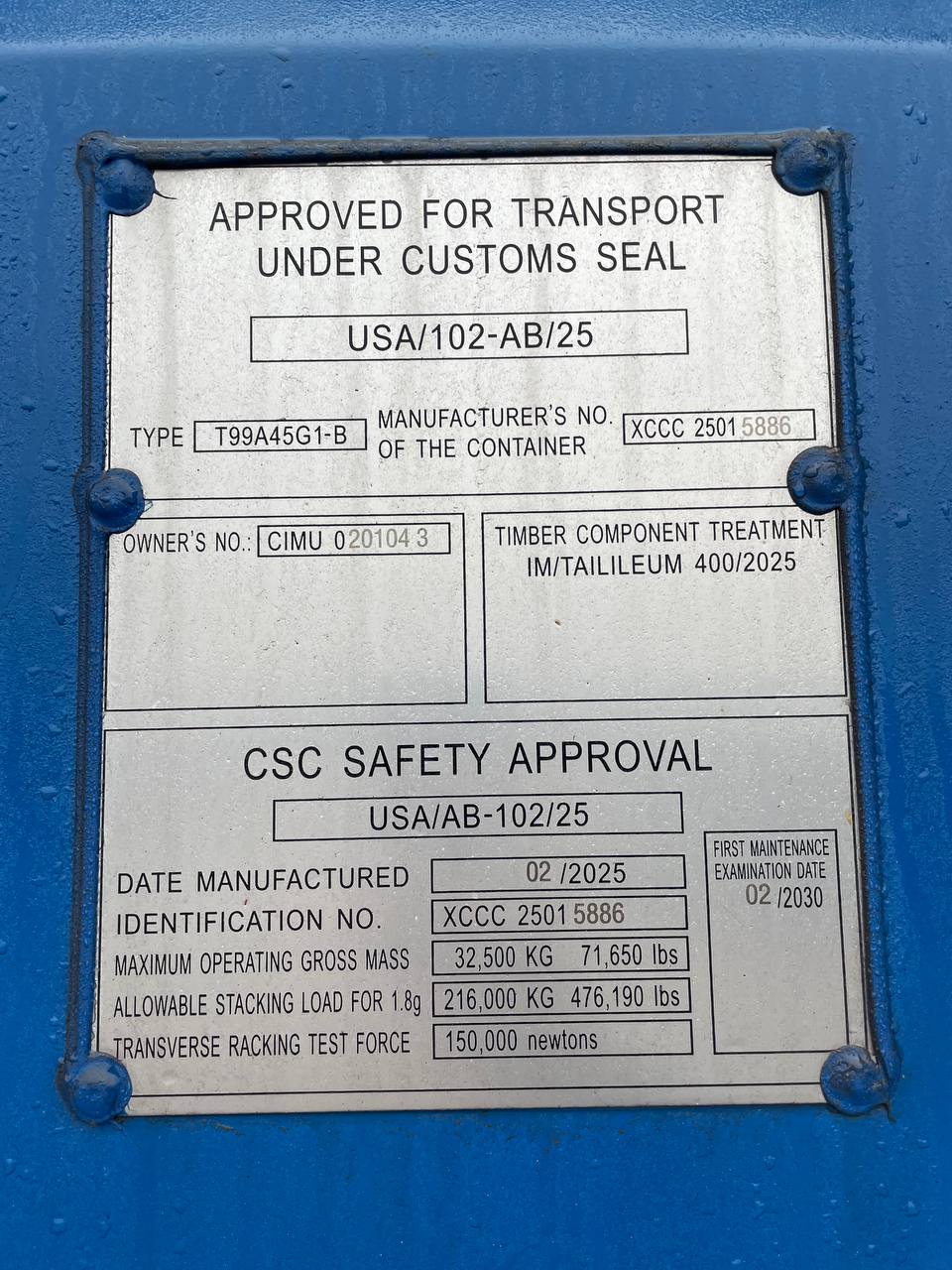 Морской контейнер CIMU0201043