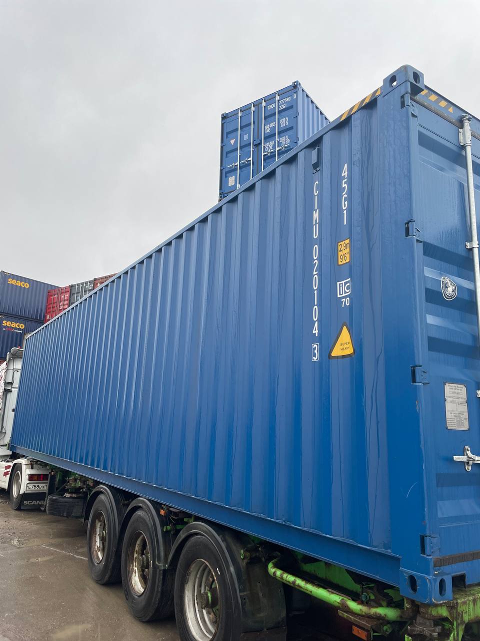 Морской контейнер CIMU0201043