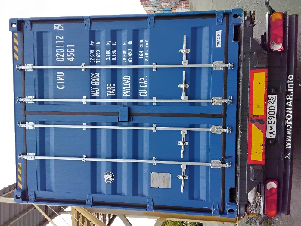 Морской контейнер CIMU0201125