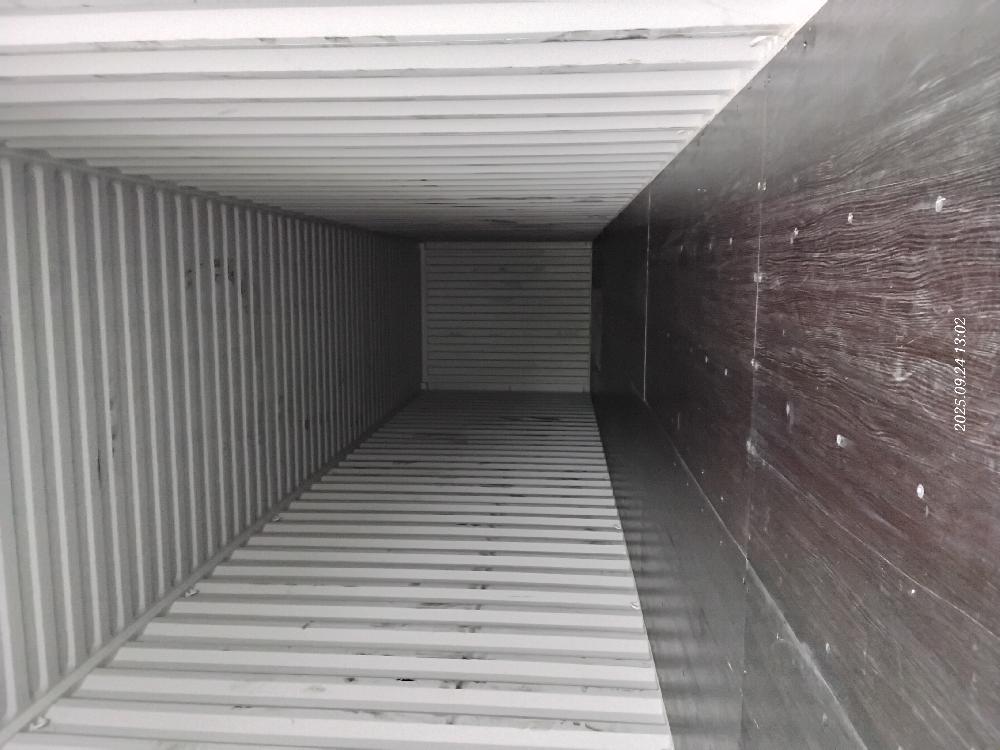 Морской контейнер CIMU0201125