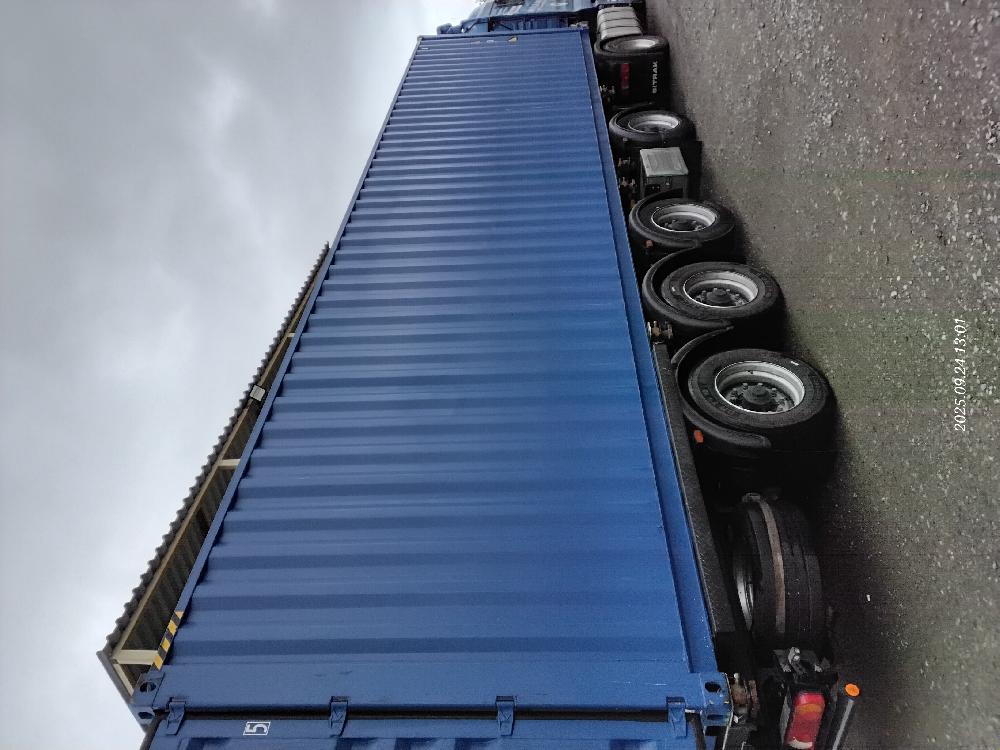 Морской контейнер CIMU0201125