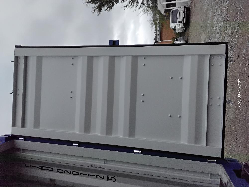 Морской контейнер CIMU0201125