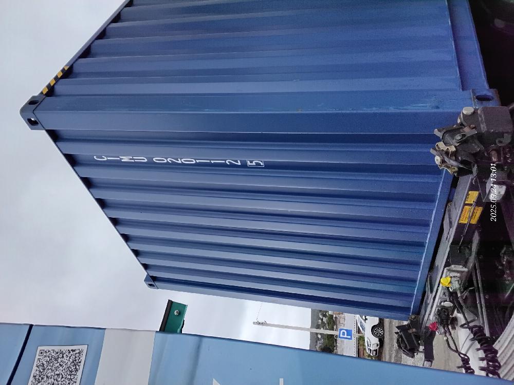 Морской контейнер CIMU0201125