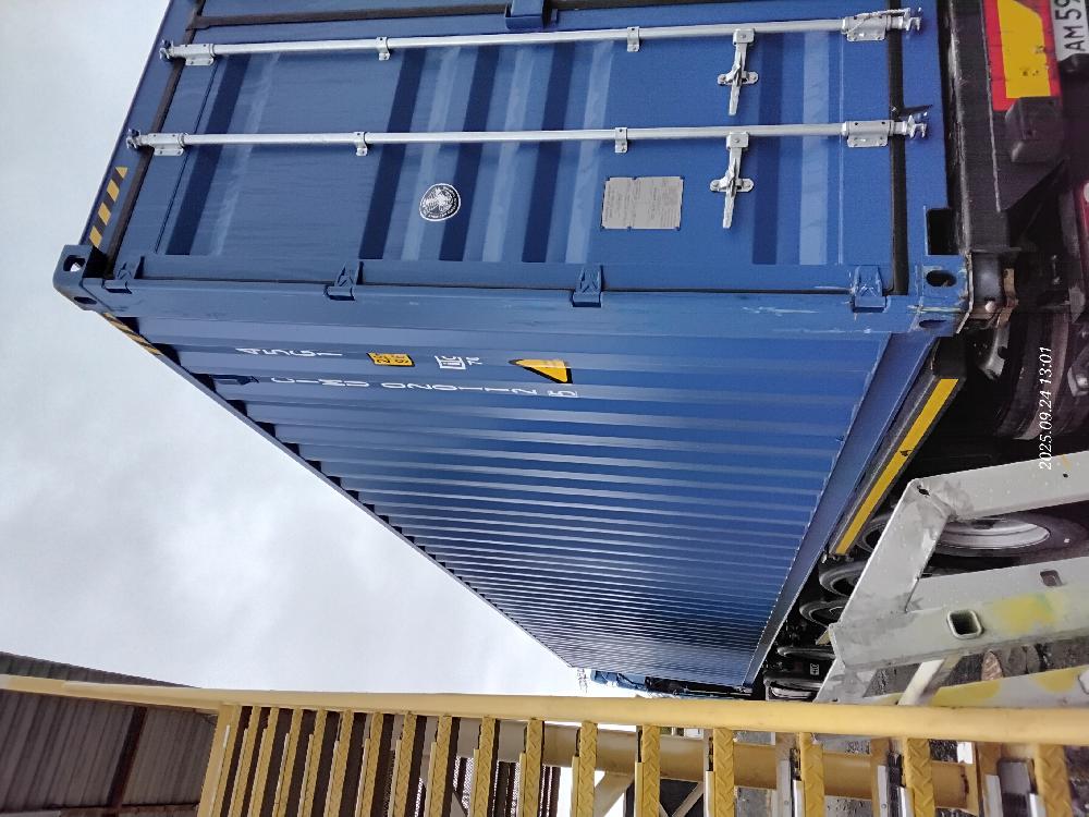 Морской контейнер CIMU0201125