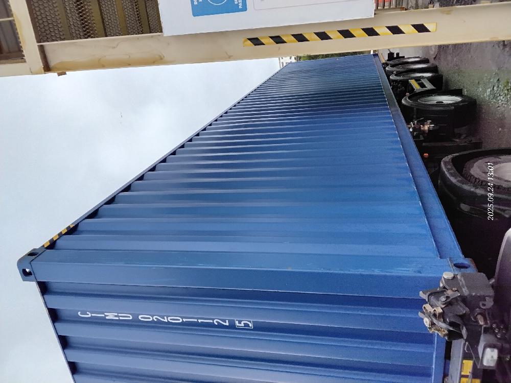 Морской контейнер CIMU0201125