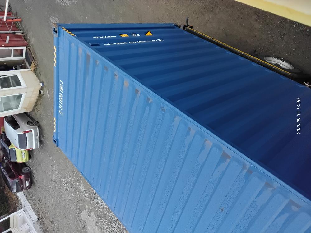 Морской контейнер CIMU0201125