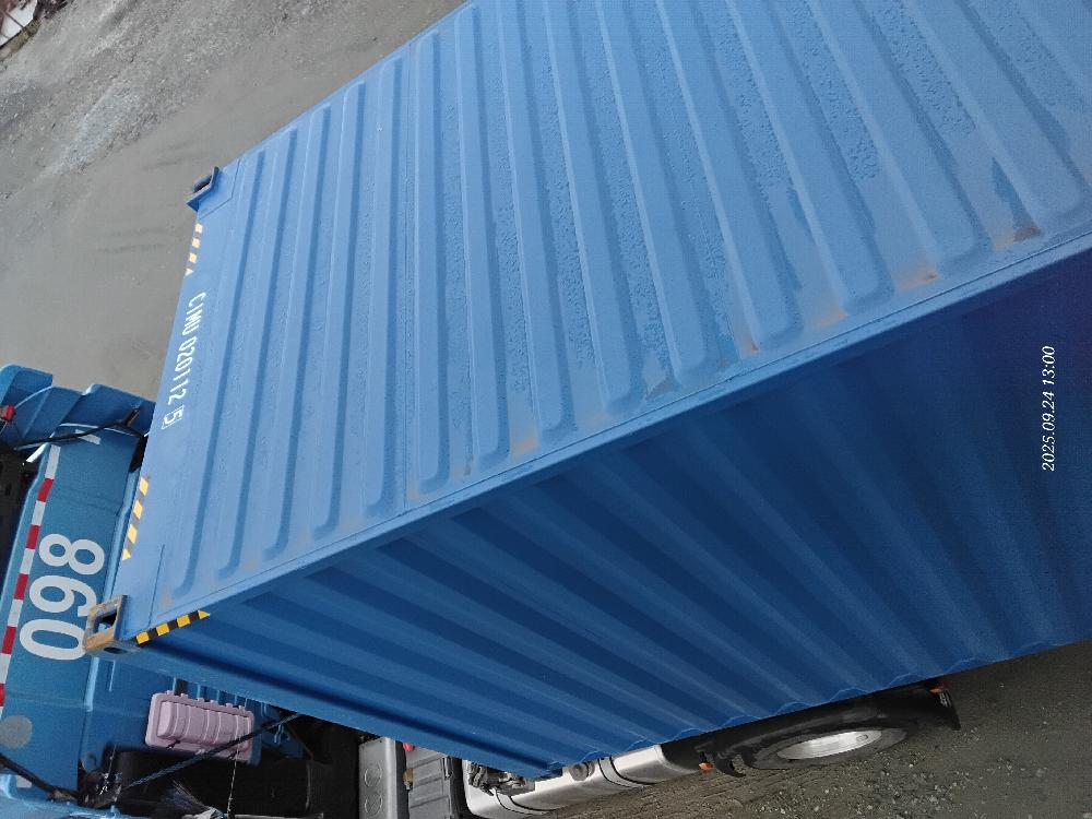 Морской контейнер CIMU0201125