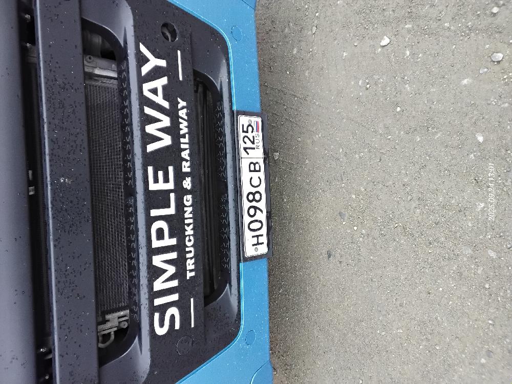 Морской контейнер CIMU0201125