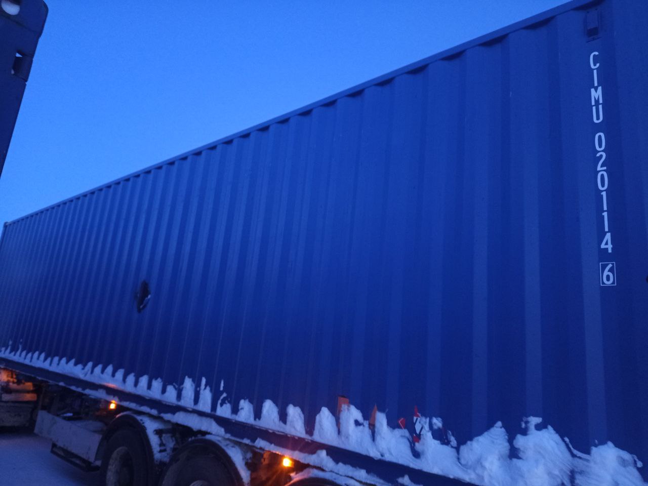 Морской контейнер CIMU0201146