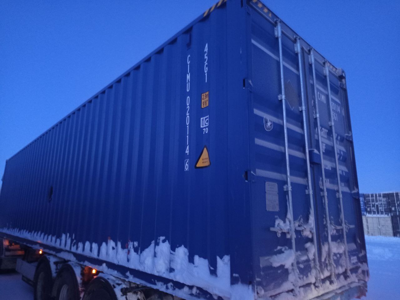 Морской контейнер CIMU0201146