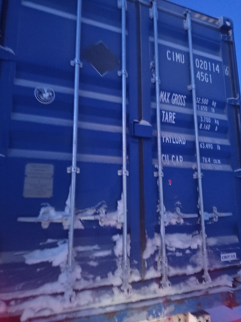 Морской контейнер CIMU0201146