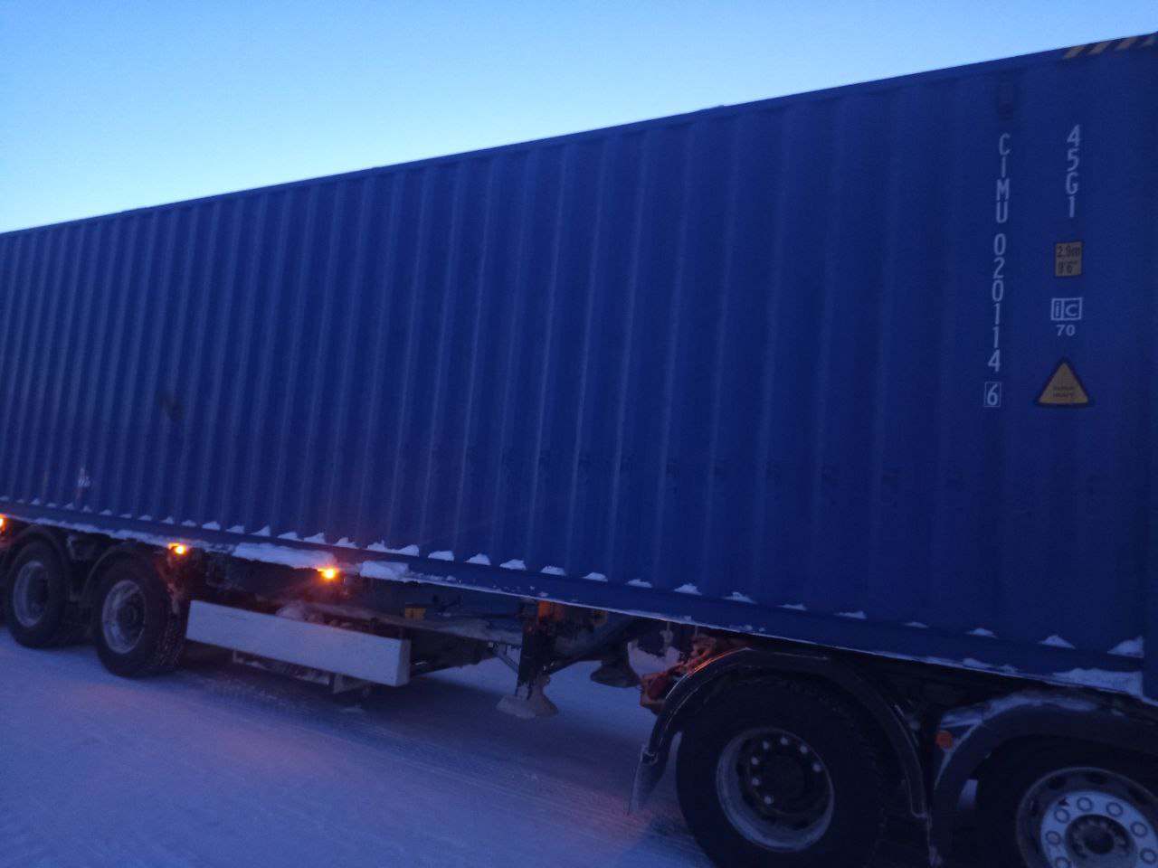 Морской контейнер CIMU0201146