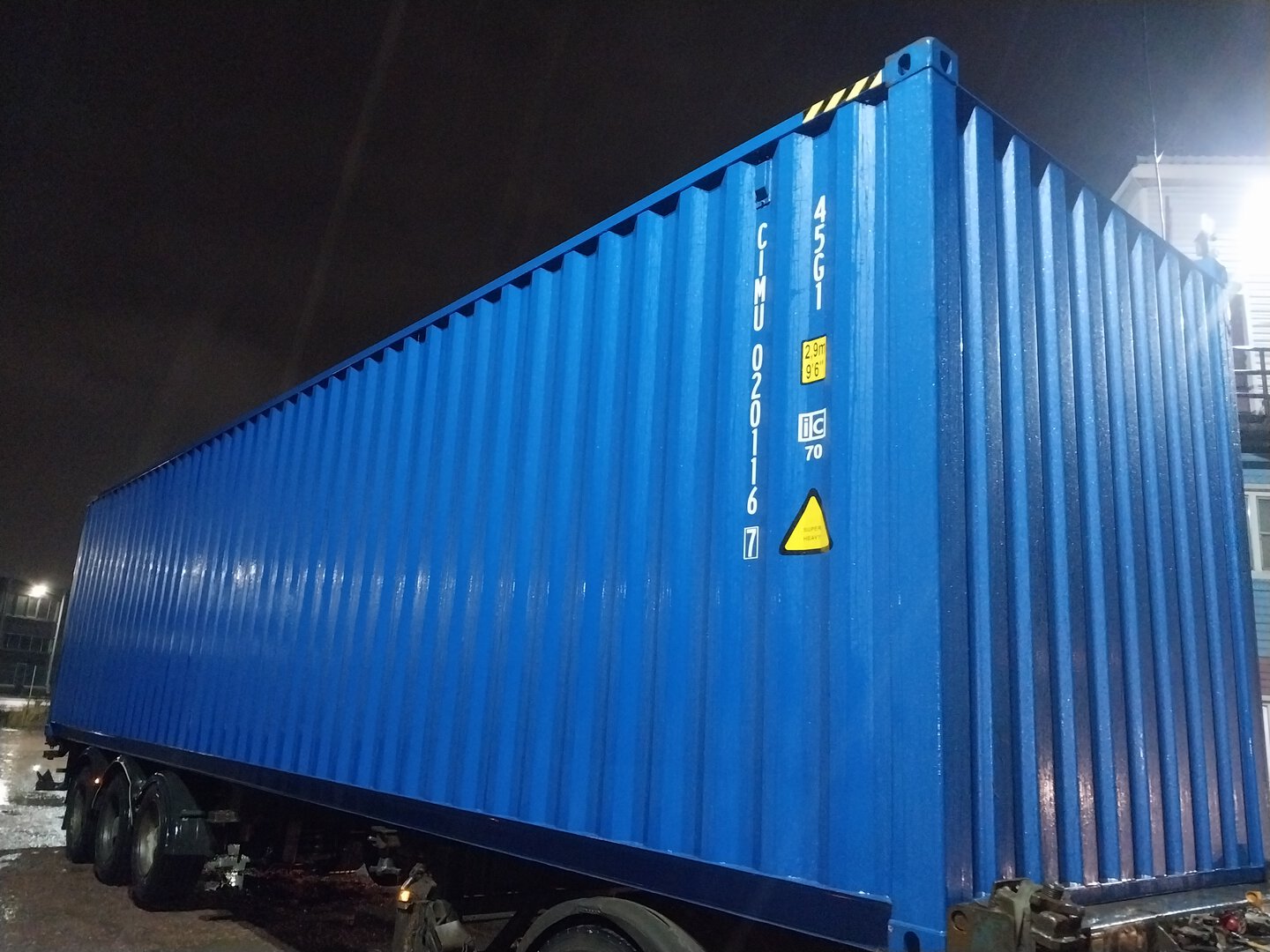 Морской контейнер CIMU0201167