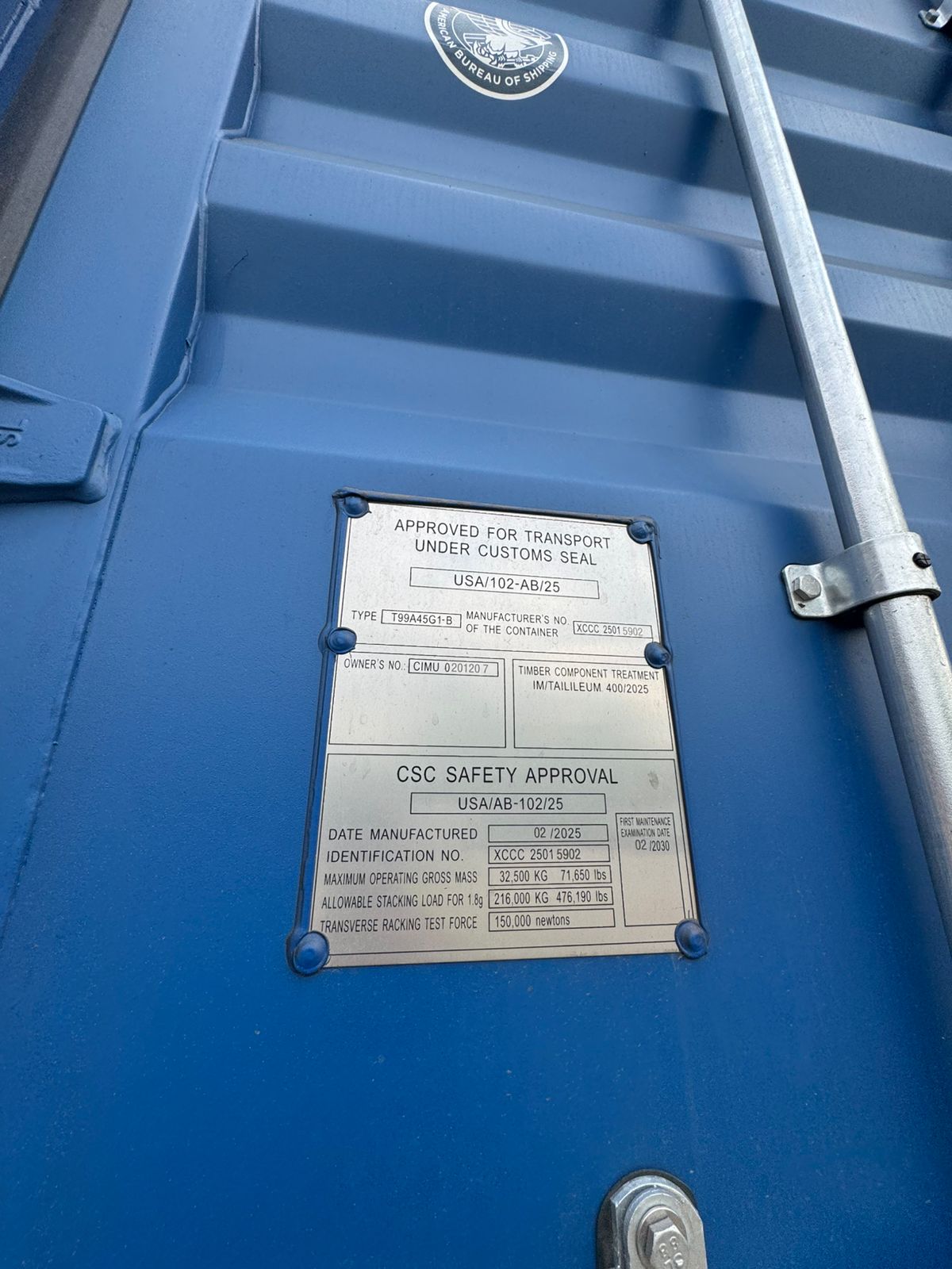 Морской контейнер CIMU0201207