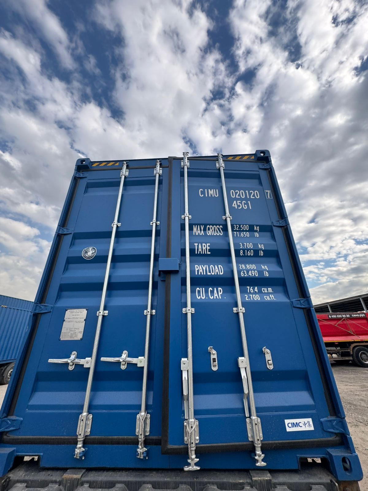 Морской контейнер CIMU0201207