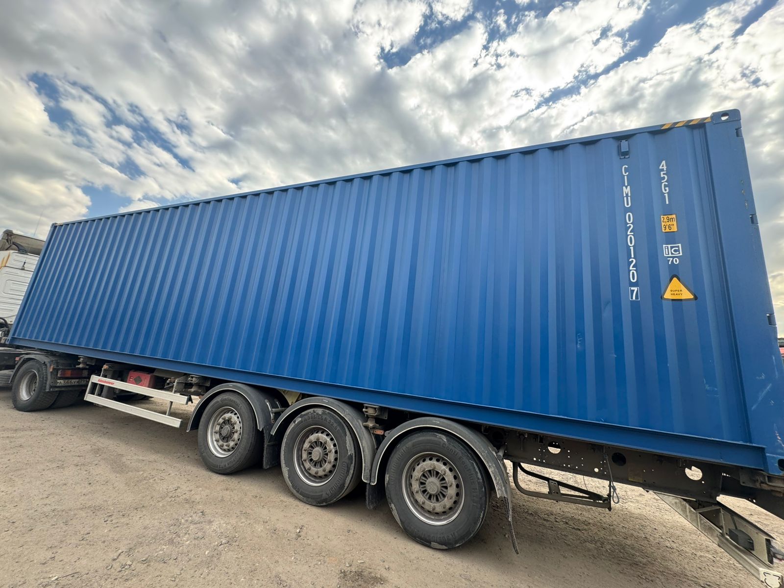 Морской контейнер CIMU0201207