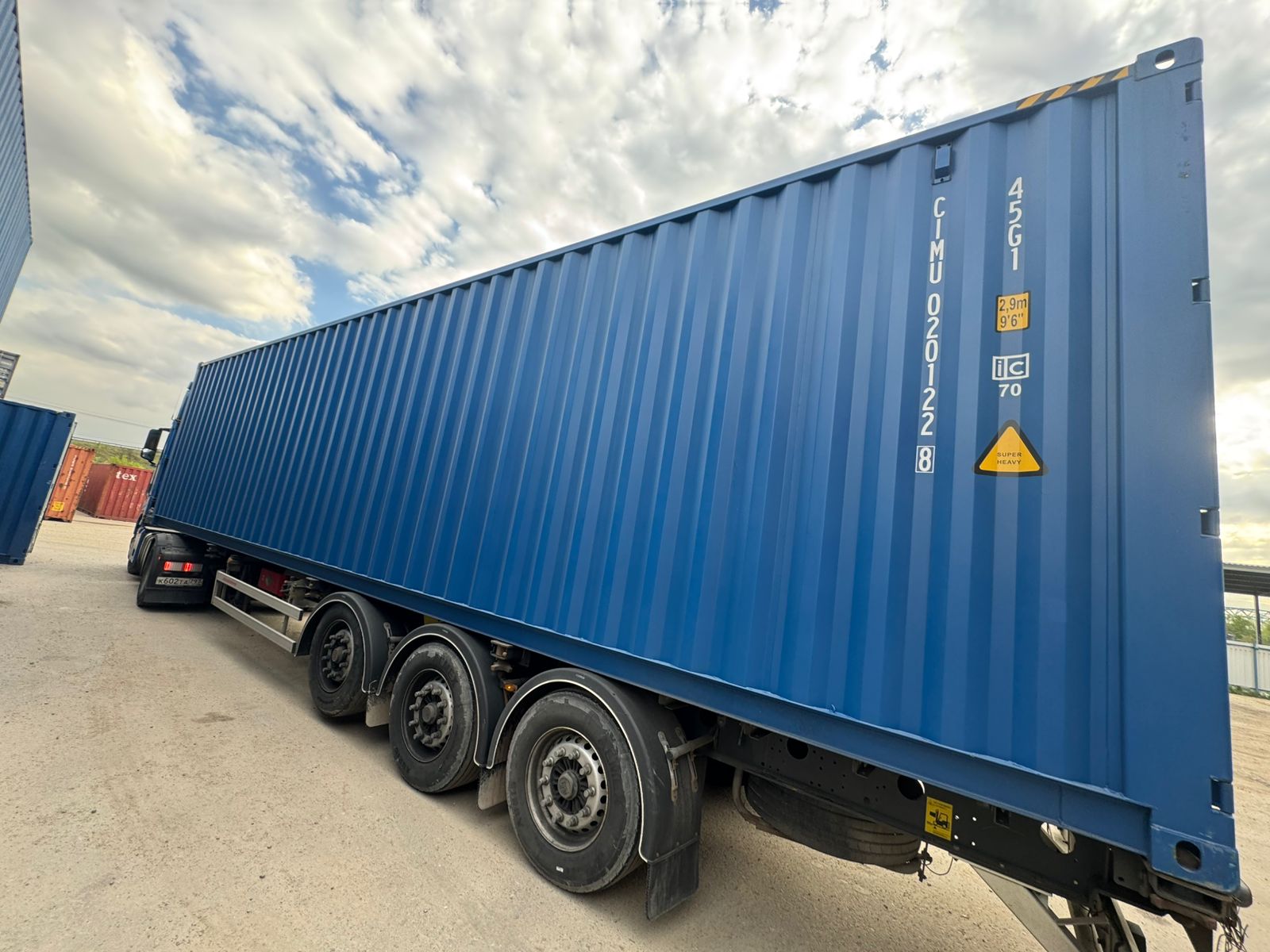 Морской контейнер CIMU0201228