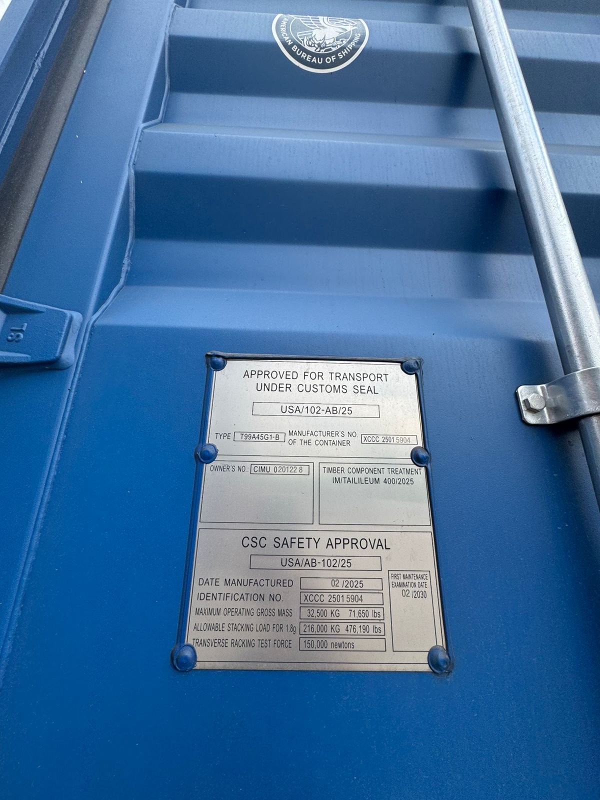 Морской контейнер CIMU0201228