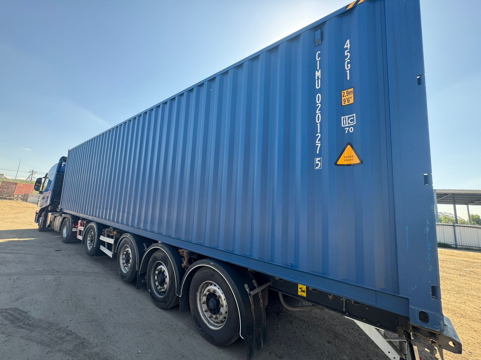 Морской контейнер CIMU0201275