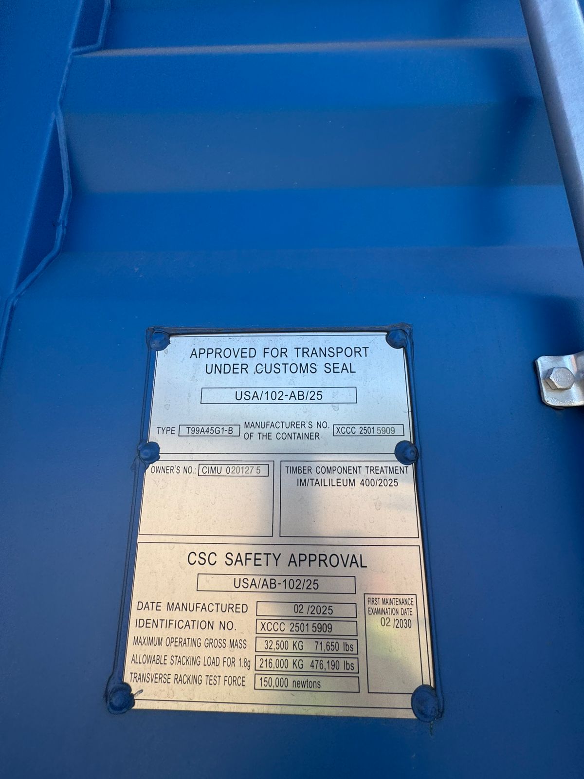 Морской контейнер CIMU0201275