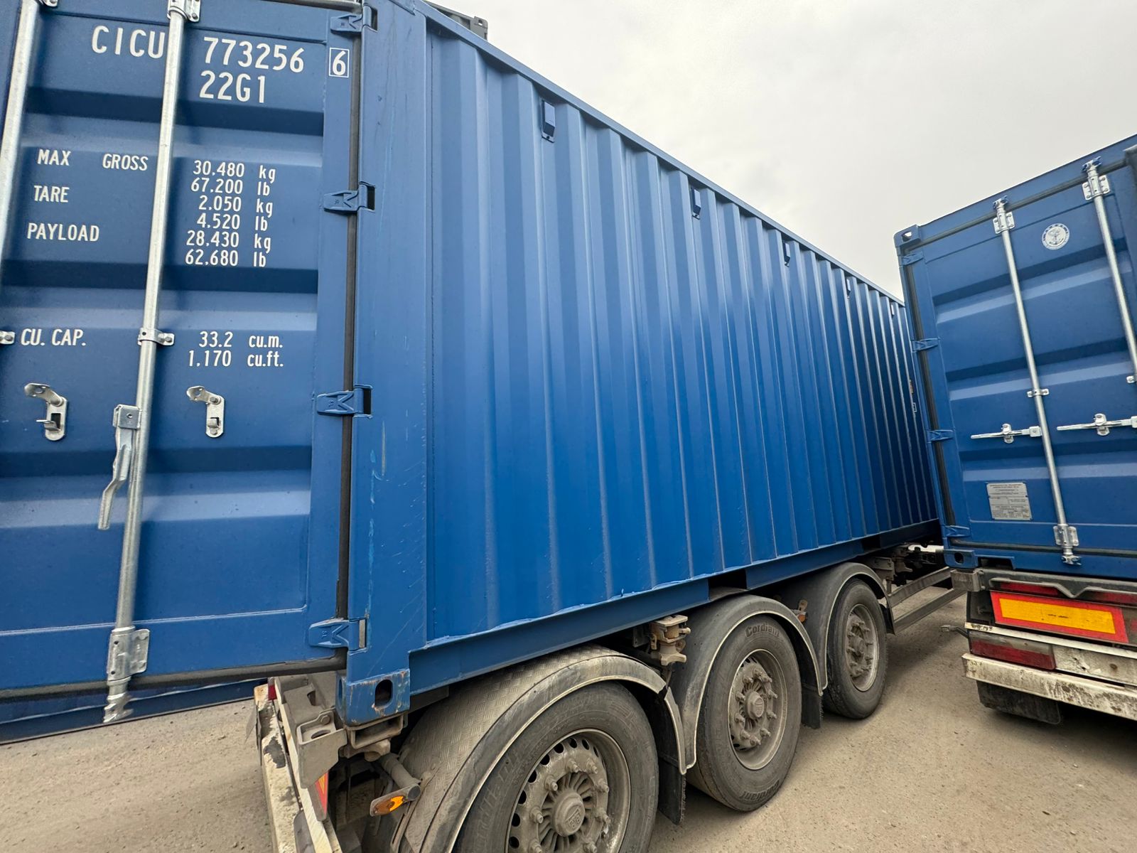 Морской контейнер CIMU0201280