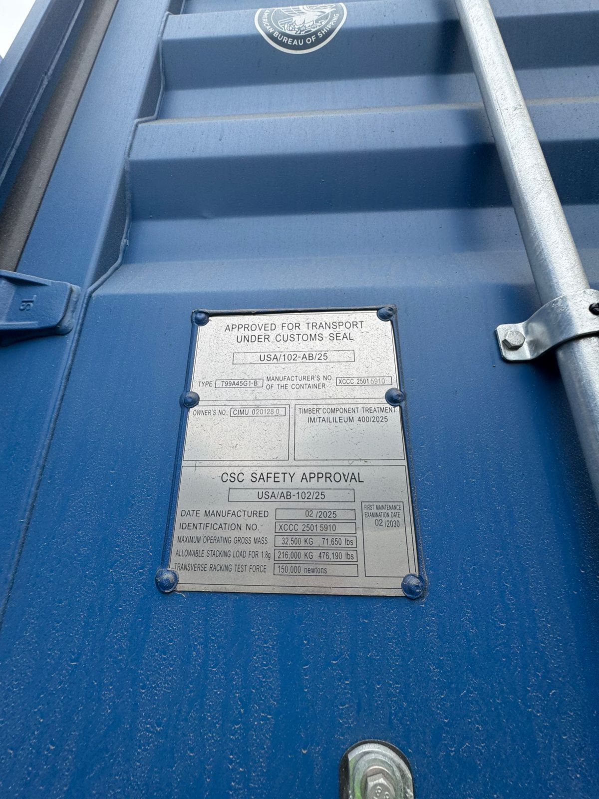 Морской контейнер CIMU0201280