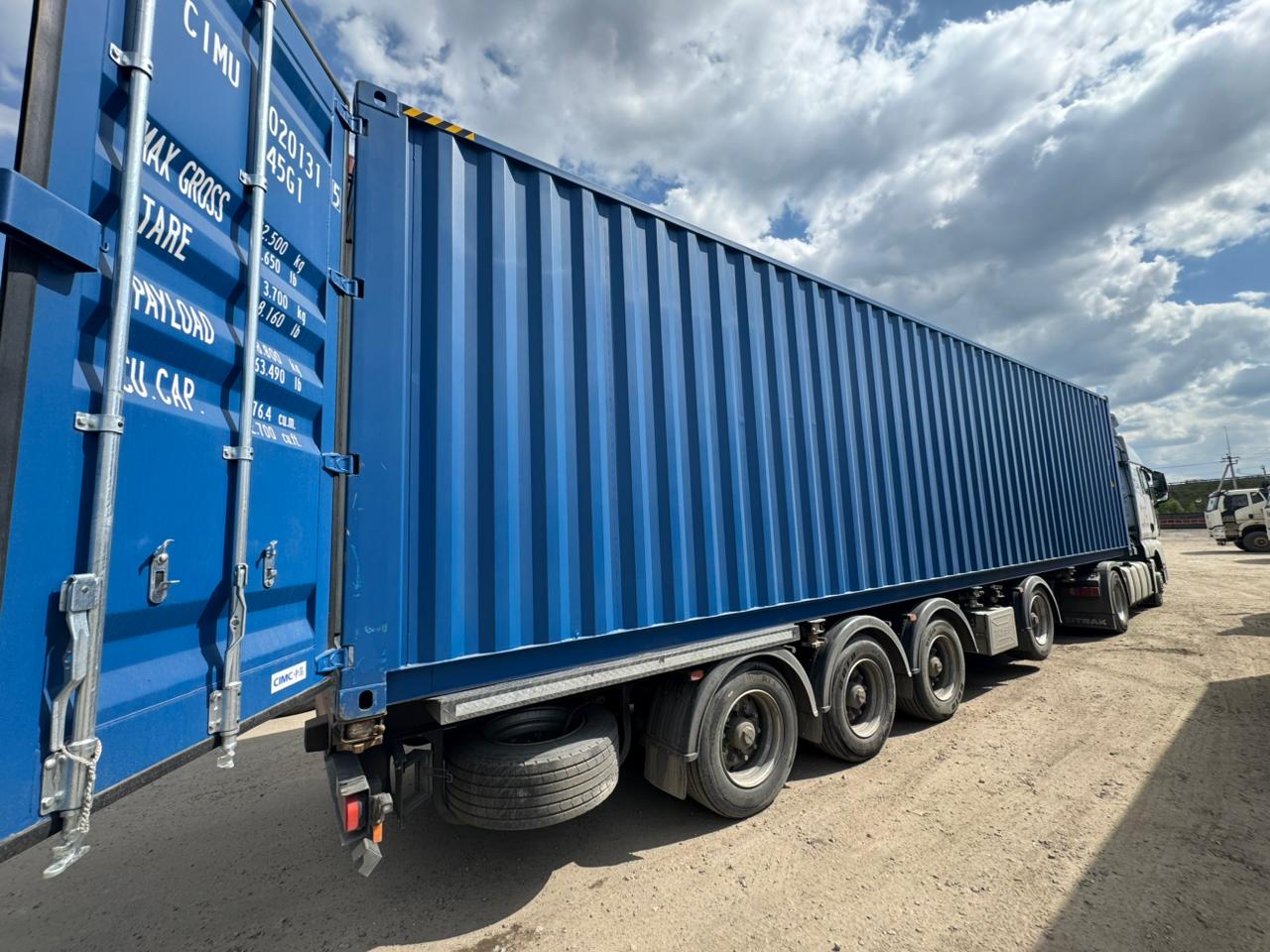 Морской контейнер CIMU0201315