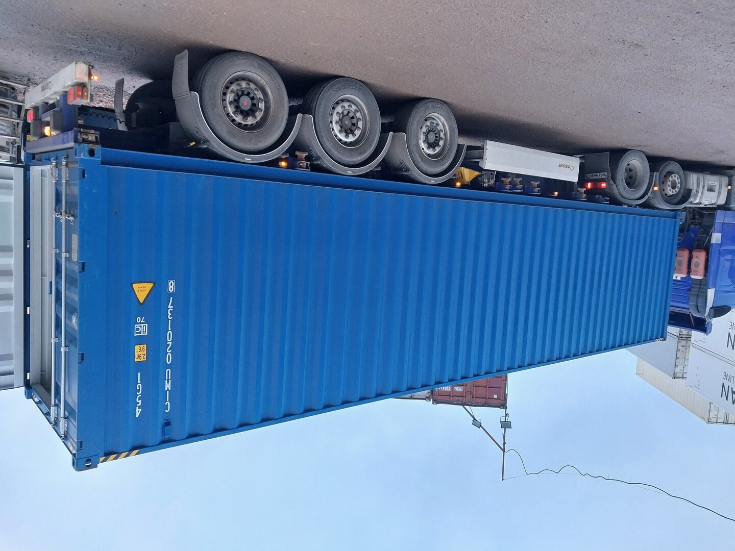 Морской контейнер CIMU0201378