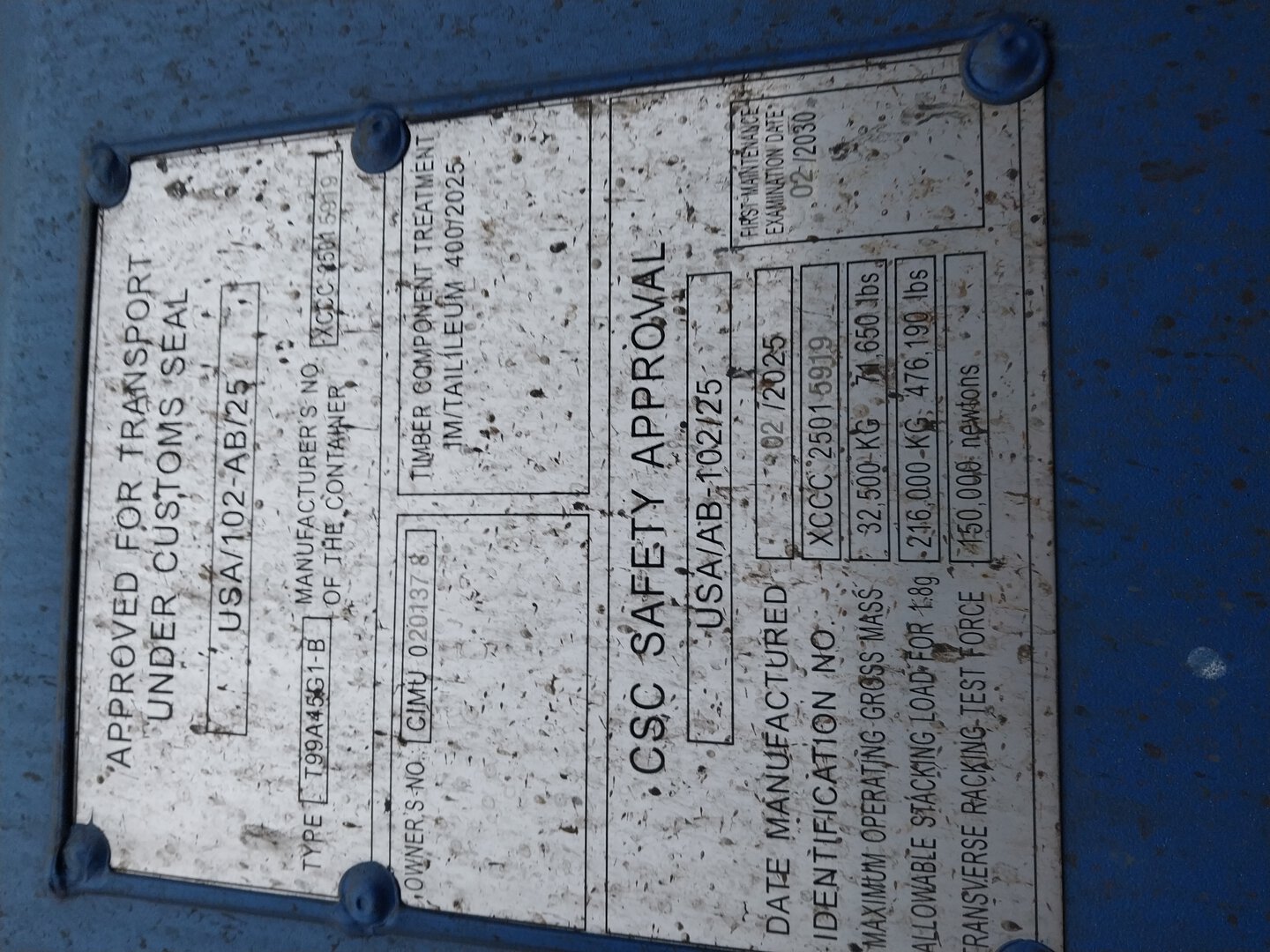 Морской контейнер CIMU0201378