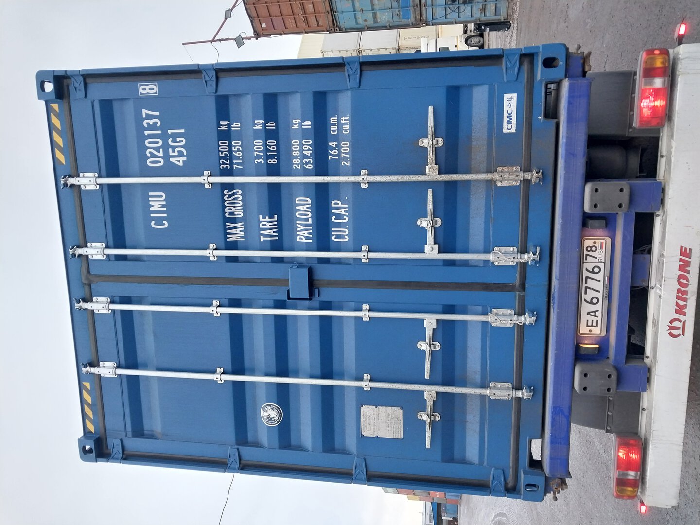 Морской контейнер CIMU0201378