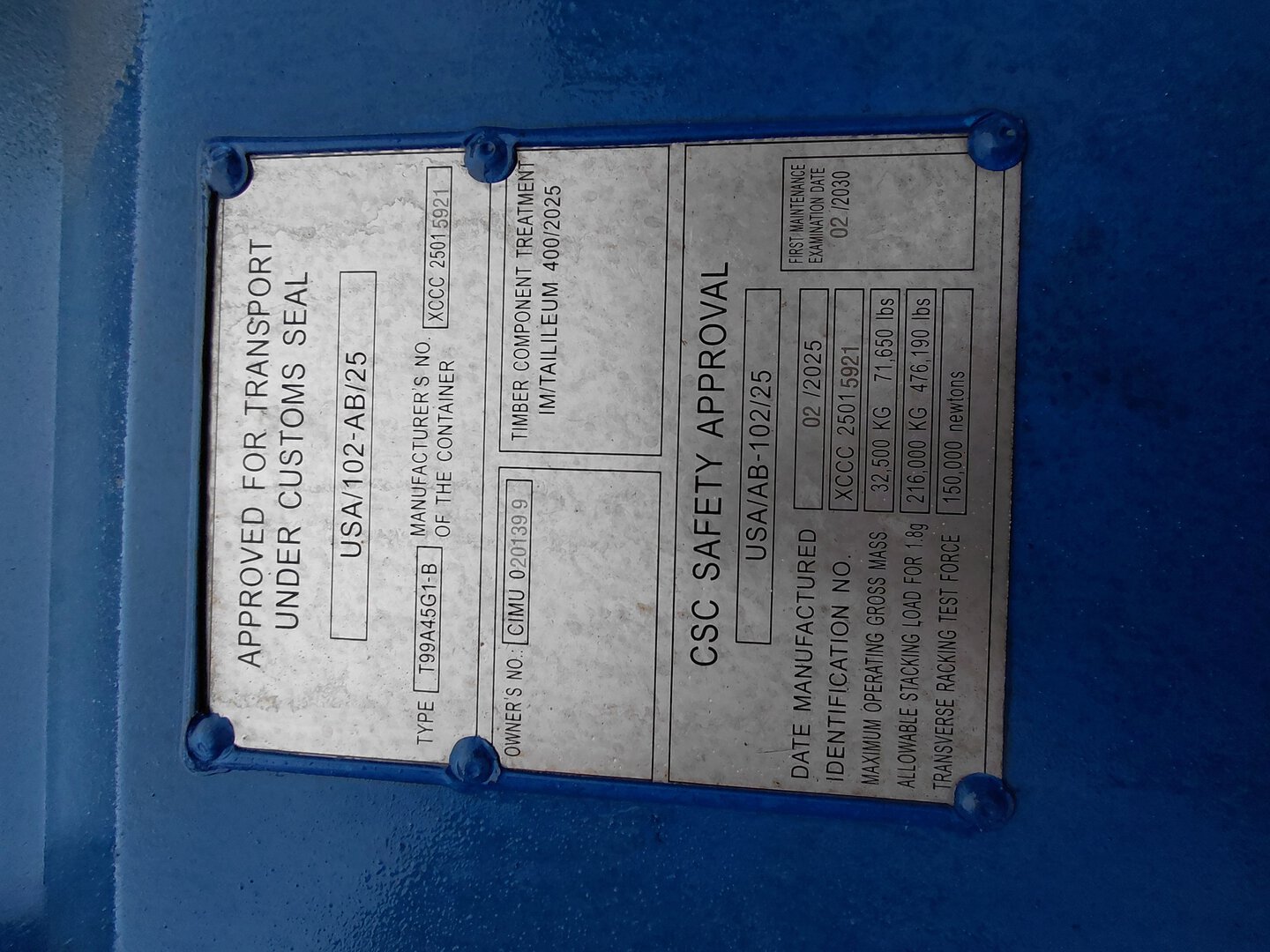 Морской контейнер CIMU0201399