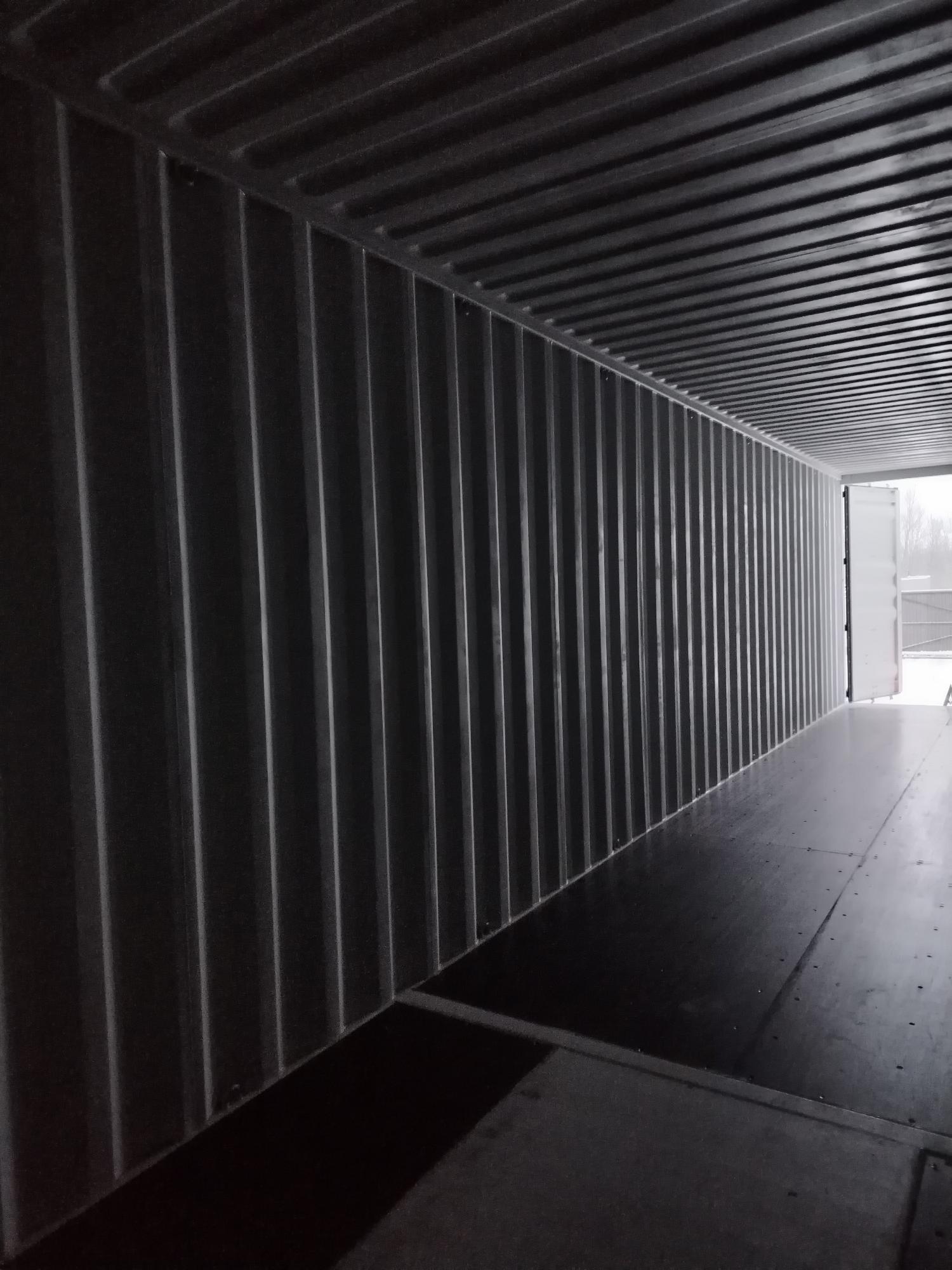 Морской контейнер CIMU0201444