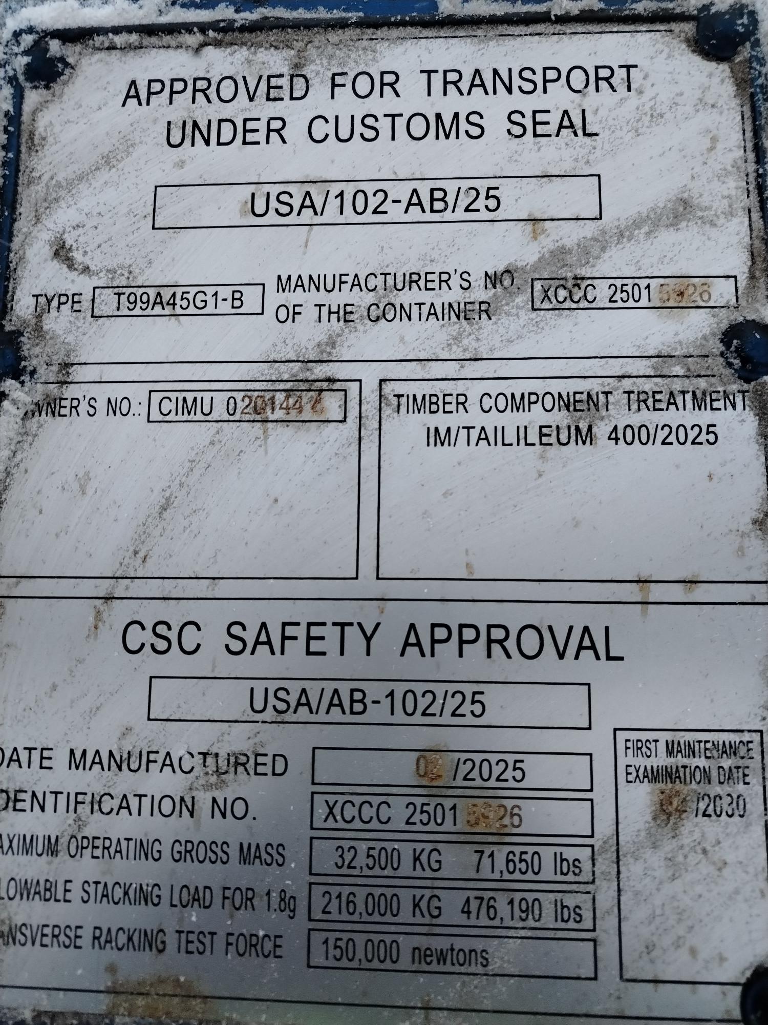 Морской контейнер CIMU0201444