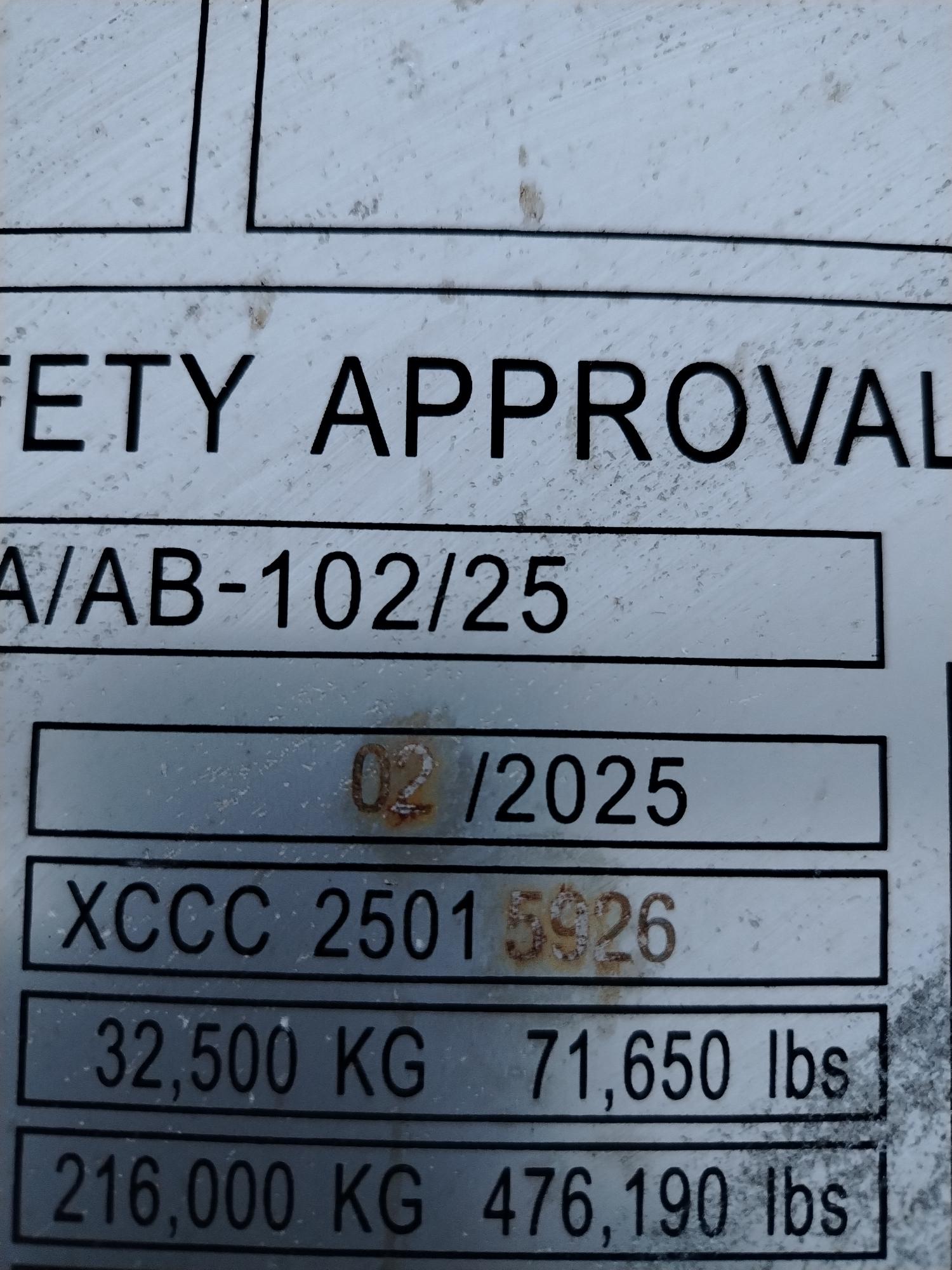 Морской контейнер CIMU0201444