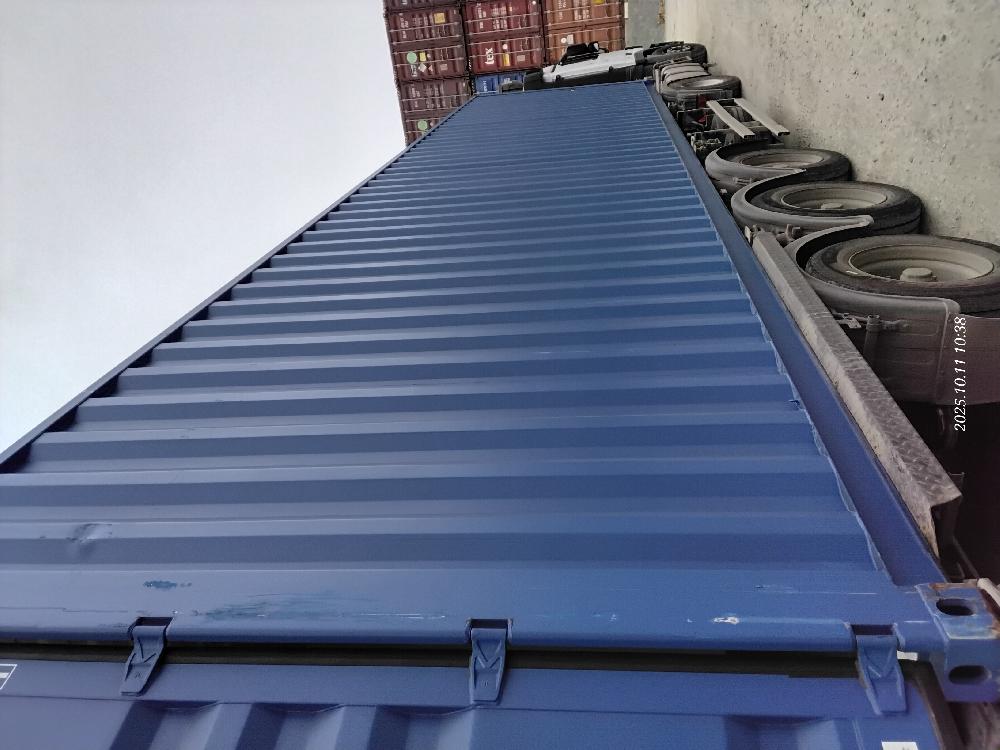 Морской контейнер CIMU0201491