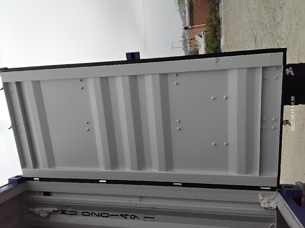 Морской контейнер CIMU0201491