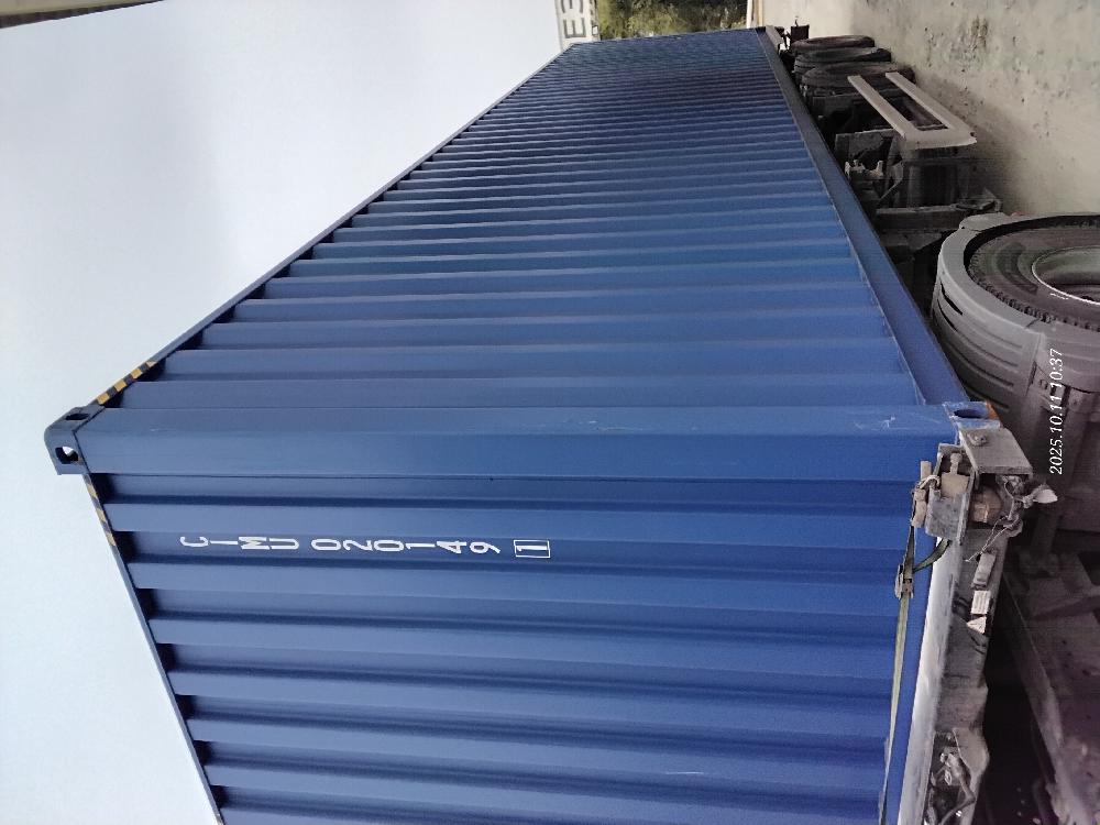 Морской контейнер CIMU0201491