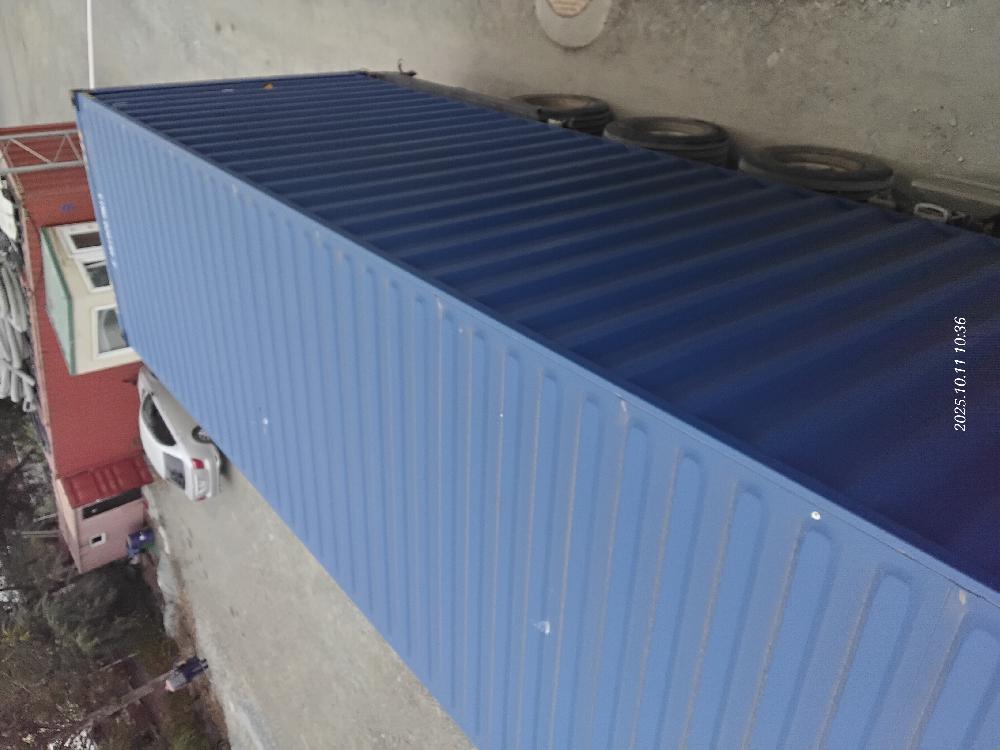 Морской контейнер CIMU0201491