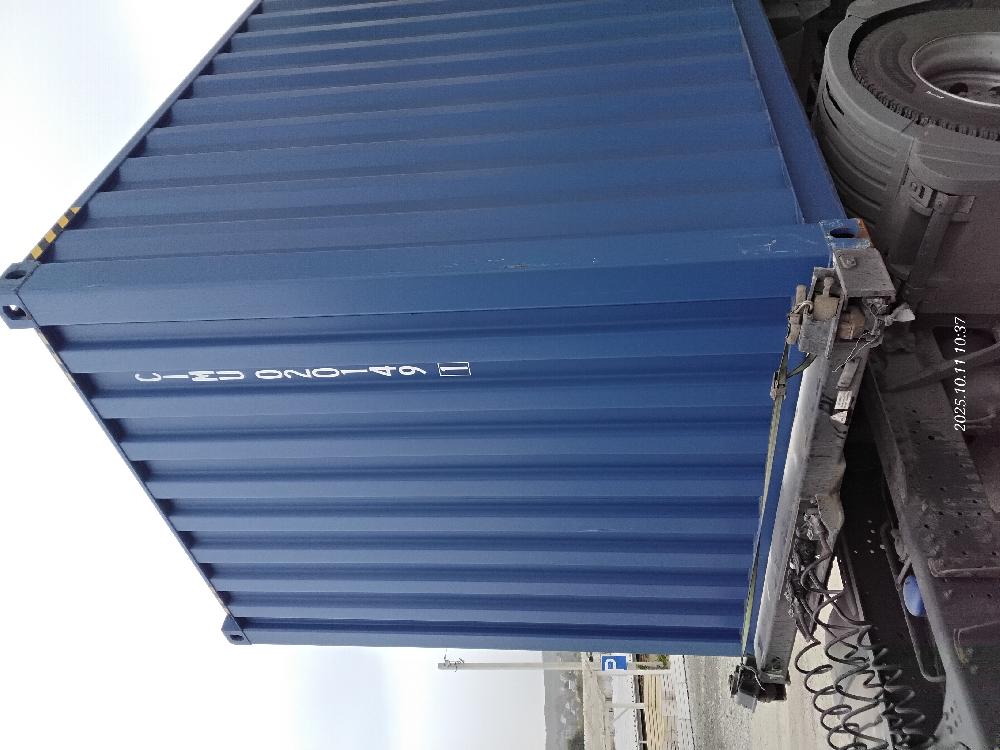 Морской контейнер CIMU0201491