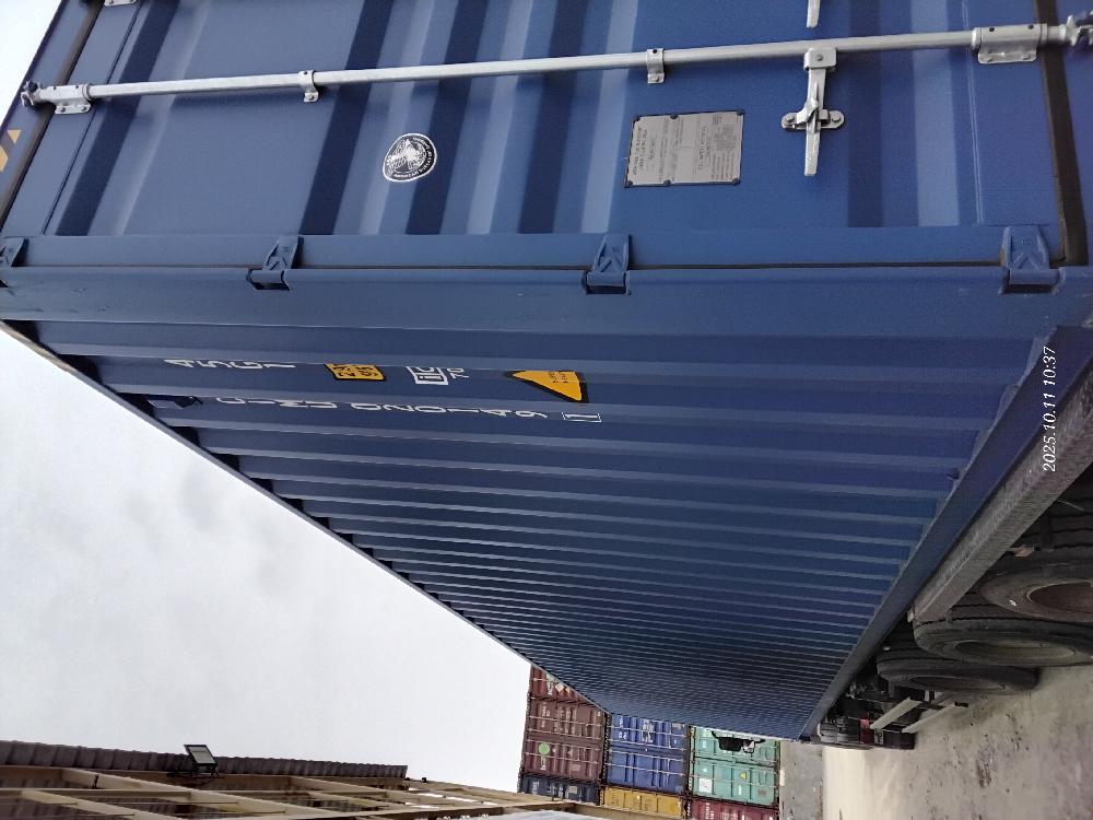 Морской контейнер CIMU0201491