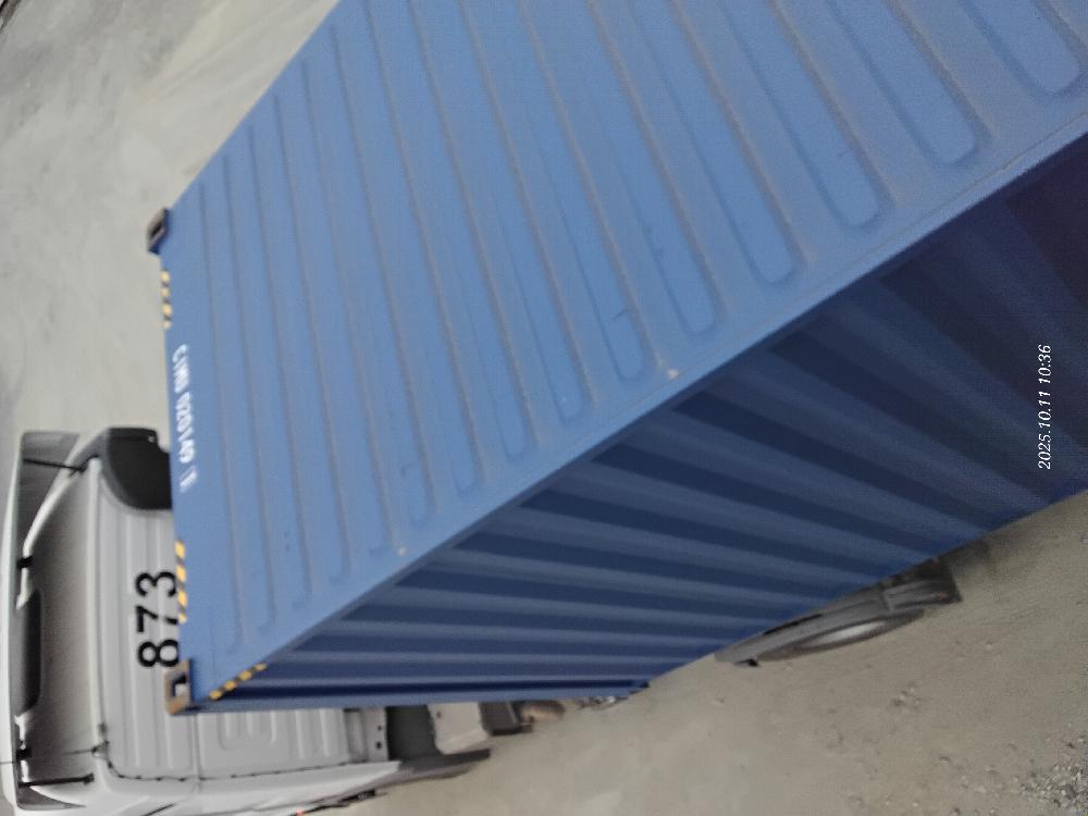 Морской контейнер CIMU0201491