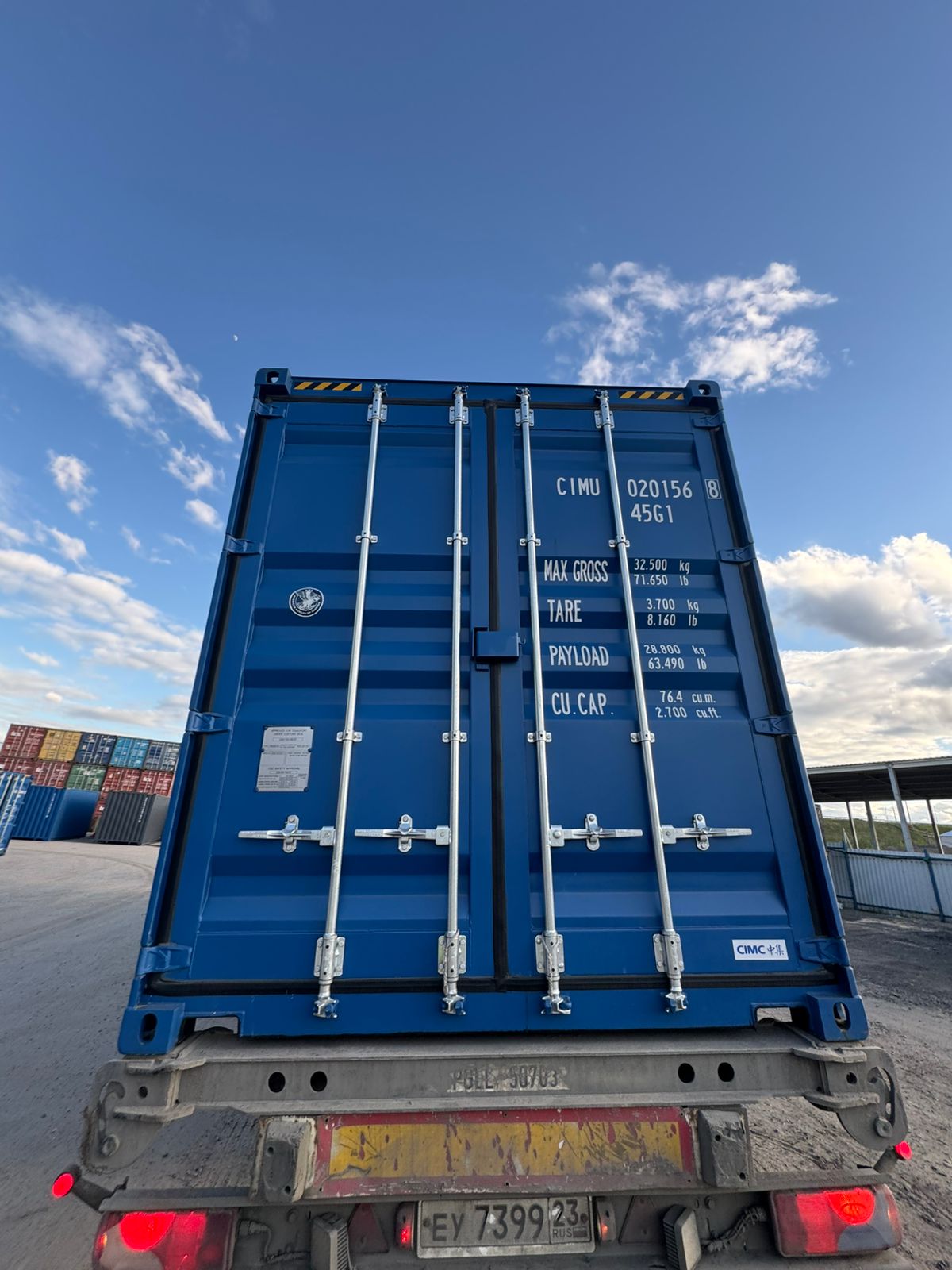 Морской контейнер CIMU0201568