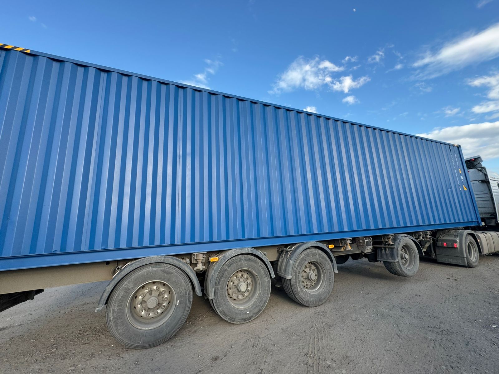 Морской контейнер CIMU0201568