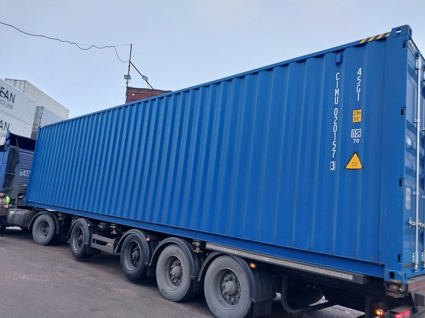 Морской контейнер CIMU0201573